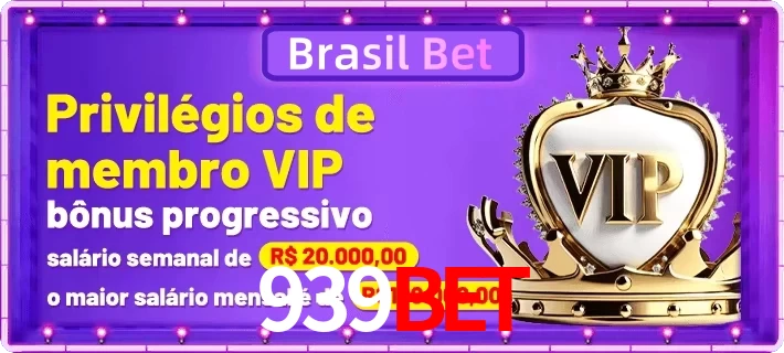 vip